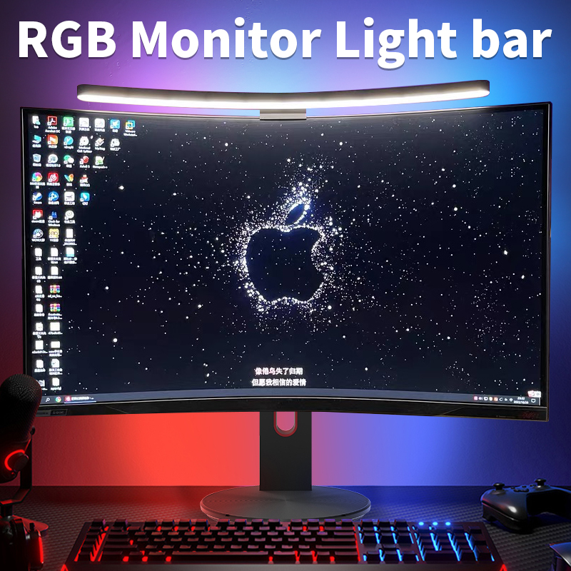 Gaming Monitor Curved - Barra de luz LED curvada para