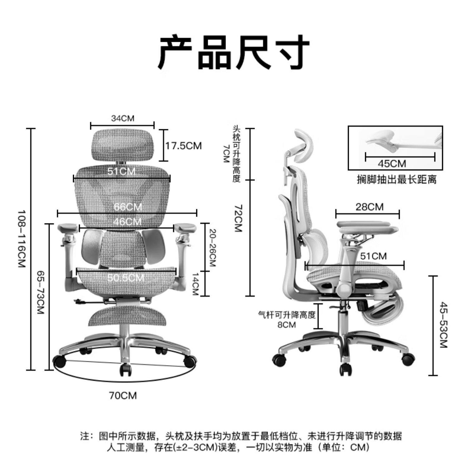Silla de Oficina Ergonómica co - Esports Gaming Chair reseña y precio