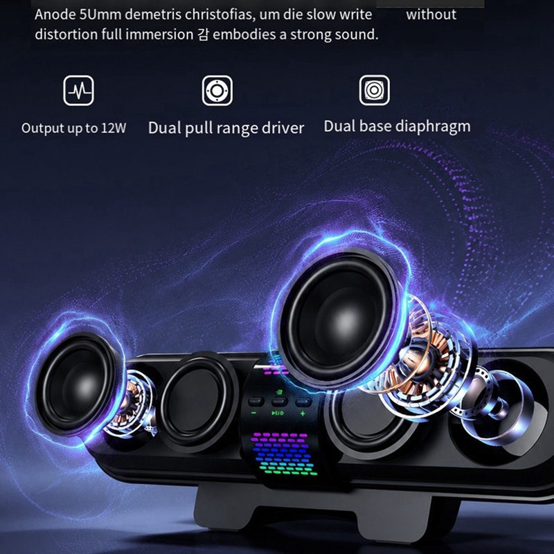 Superoferta, barra de sonido R - Esports Gaming Bar reseña y precio