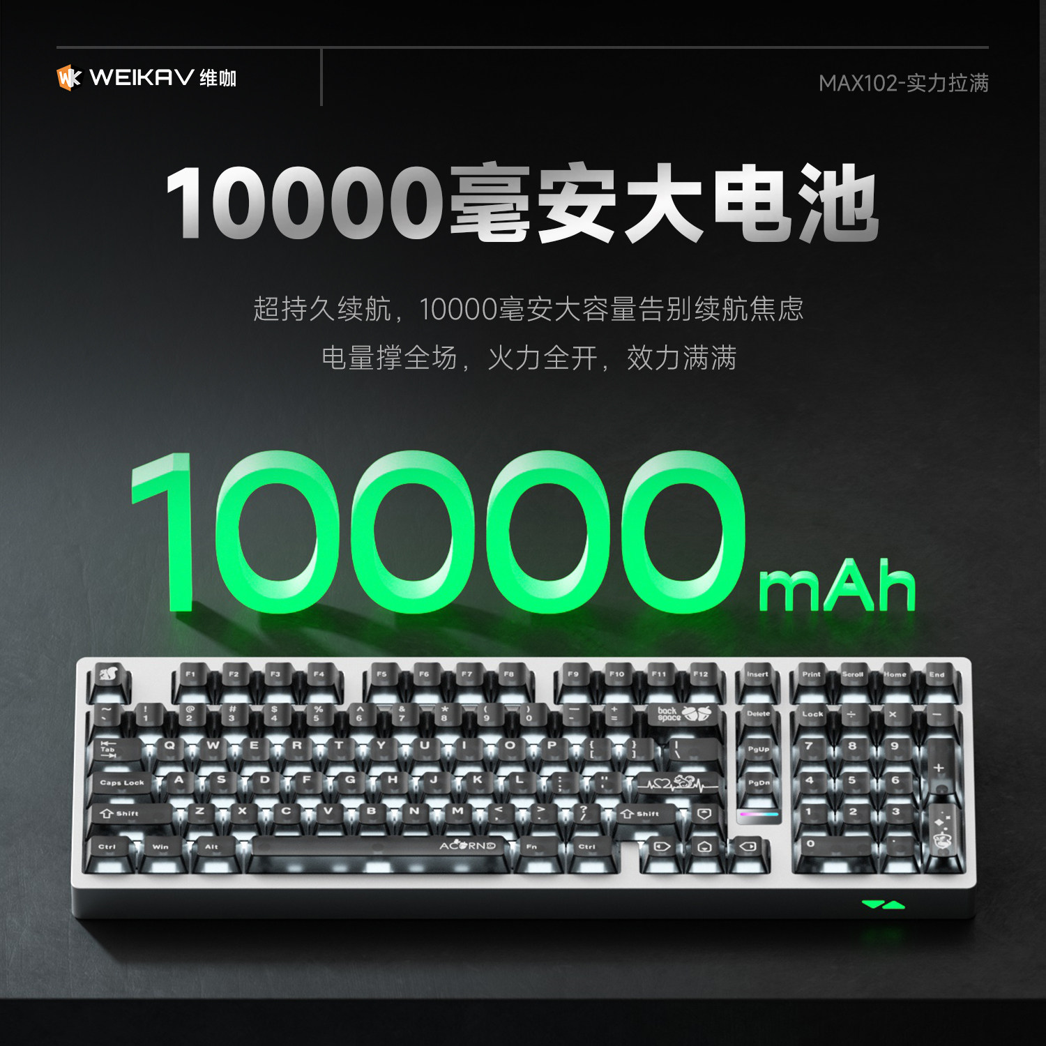 Teclado mecánico inalámbrico W - Esports Pc Gaming reseña y precio