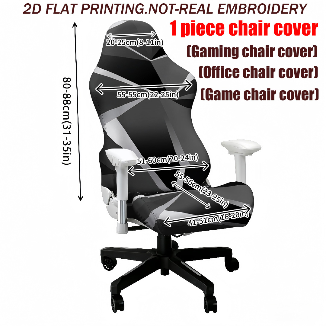 Funda para Silla de Juego Geom - Esports Gaming Chair reseña y precio