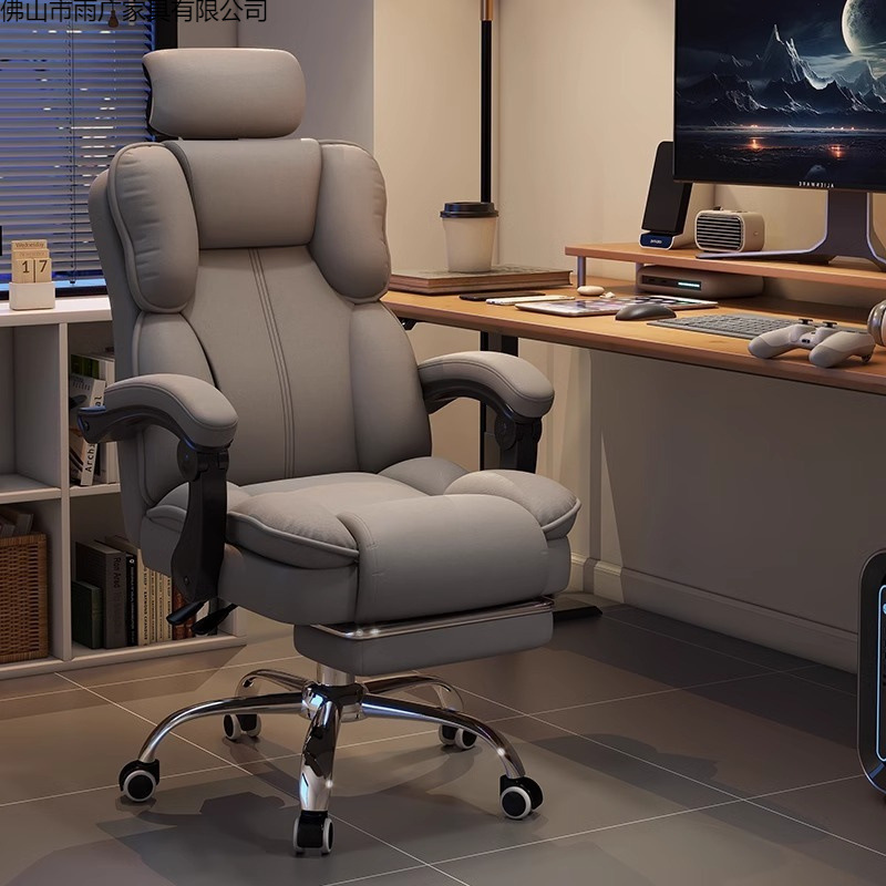 Silla para eSports, Silla de O - Esports Gaming Chair reseña y precio