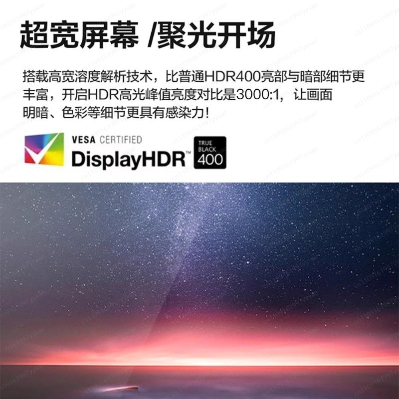 Monitor Gaming Ultra Ancho de  - Gaming Monitor Curved reseña y precio