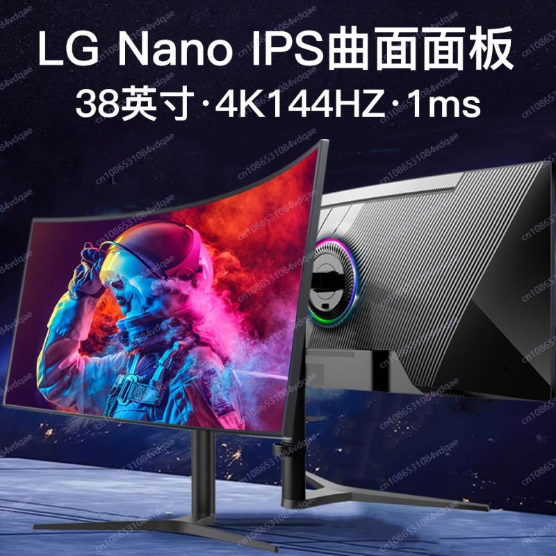 Monitor Curvo para Juegos de 3 - Gaming Monitor Curved reseña y precio