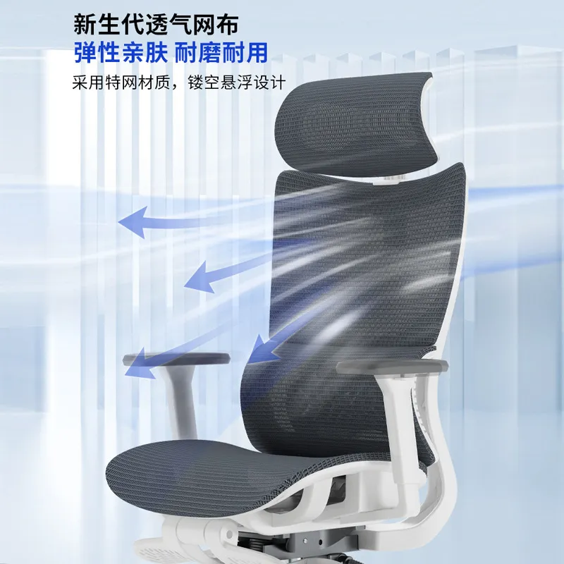 Silla Ergonómica de Oficina pa - Esports Gaming Chair reseña y precio